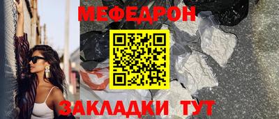 дурь Нарткала