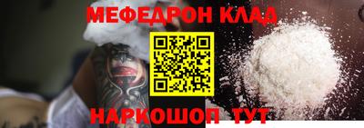 a pvp Нальчик
