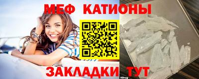 скорость mdpv Наро-Фоминск