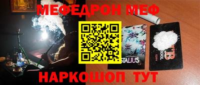 дурь Нарткала