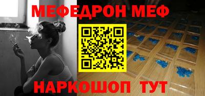 дурь Нарткала