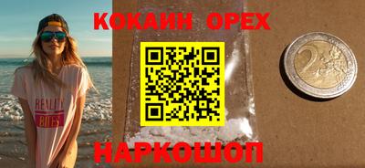 дурь Нарткала