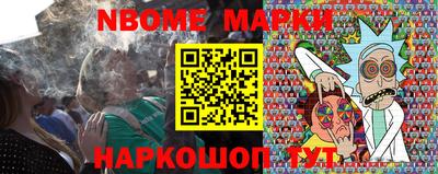 a pvp Нальчик