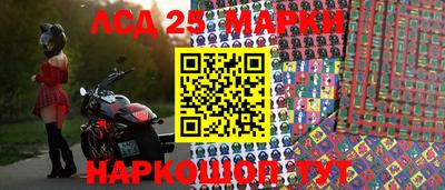 дурь Нарткала