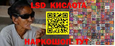 скорость mdpv Наро-Фоминск