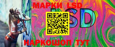 дурь Нарткала