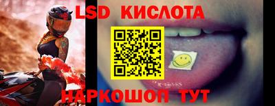 a pvp Нальчик