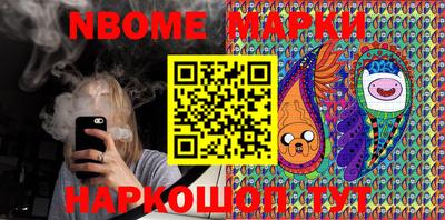 a pvp Нальчик
