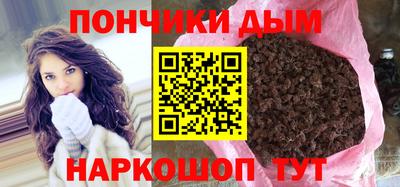 a pvp Нальчик