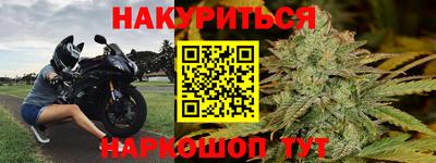 дурь Нарткала