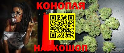 скорость mdpv Наро-Фоминск