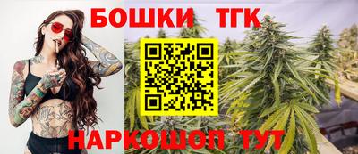 a pvp Нальчик