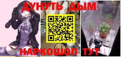 a pvp Нальчик