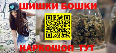 скорость mdpv Наро-Фоминск