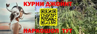 скорость mdpv Наро-Фоминск