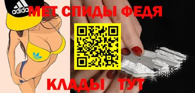 a pvp Нальчик