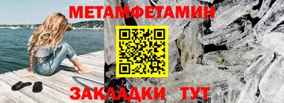 скорость mdpv Наро-Фоминск