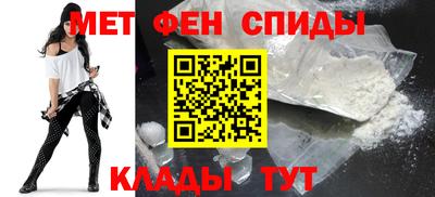 a pvp Нальчик