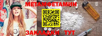дурь Нарткала