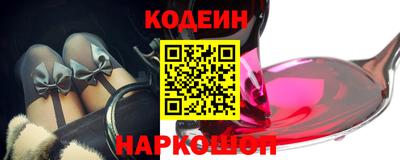 a pvp Нальчик