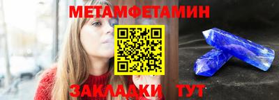 a pvp Нальчик