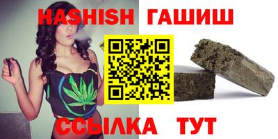 a pvp Нальчик