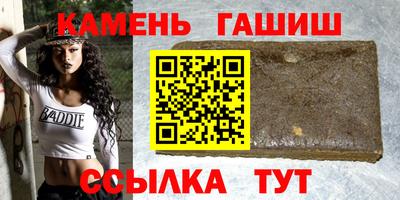 a pvp Нальчик