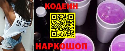a pvp Нальчик