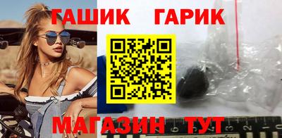 дурь Нарткала