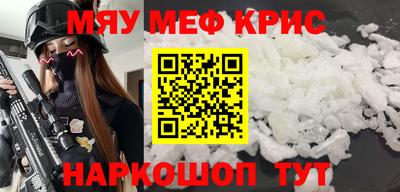 дурь Нарткала