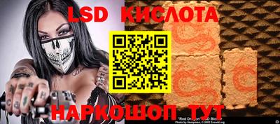 дурь Нарткала