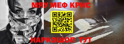 дурь Нарткала