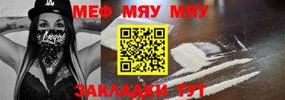 a pvp Нальчик