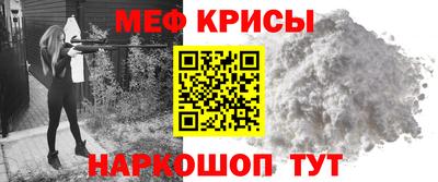 дурь Нарткала
